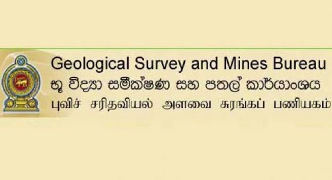 Validity of mineral licenses extended