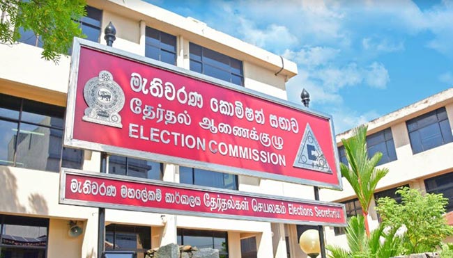Elections Comm. calls on President to consult SC on elections
