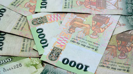 Sri Lankan Rupee depreciates further