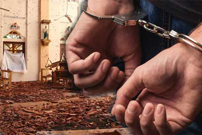 Rishads brother arrested over Easter attacks