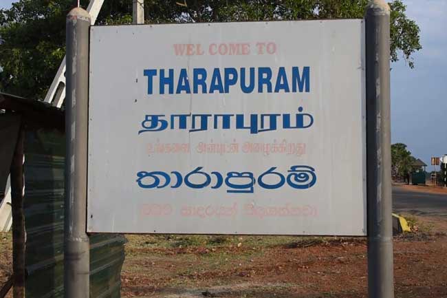 Tharapuram reopened after isolation