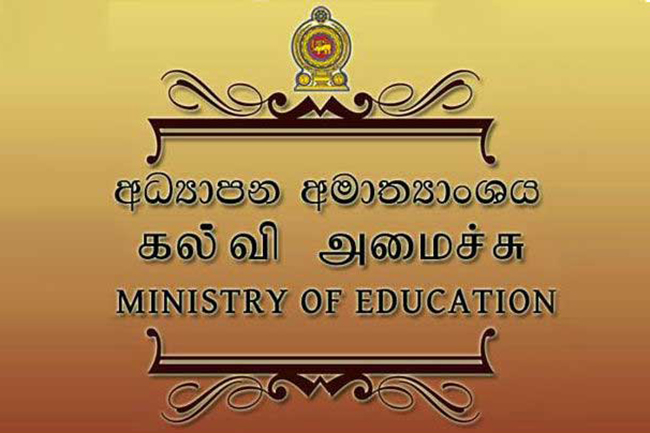 Education Min. issues guidelines on reopening schools after coronavirus mitigation