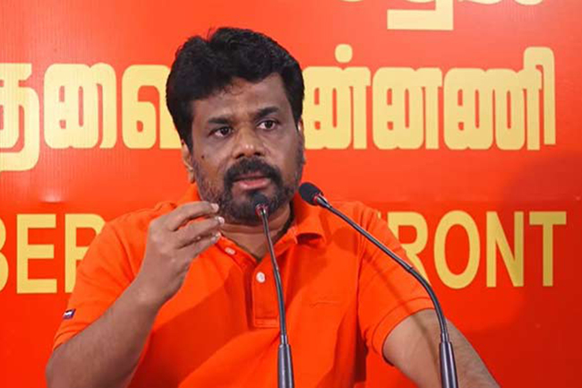 JVP to boycott meeting with PM on May 4
