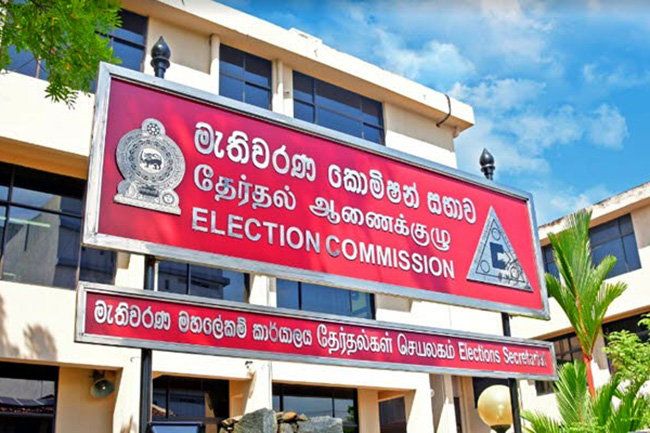 Election Commission holds special meeting with political party reps