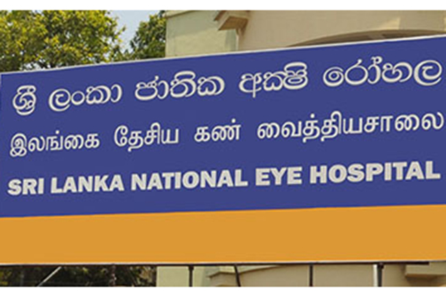 National Eye Hospital to resume services