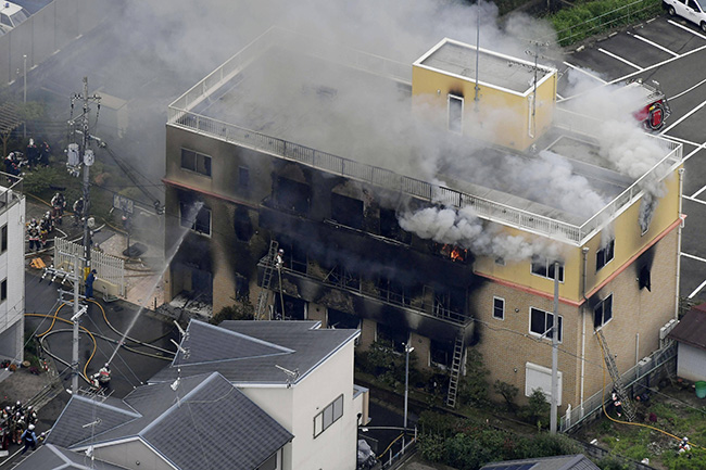 Suspect in Kyoto Animation studio arson attack arrested
