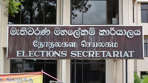 Election Commission set to decide on election date