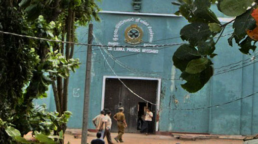 Prison guard in charge of Negombo Prisons canteen interdicted