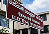 EC establishes separate entity to receive complaints regarding polls