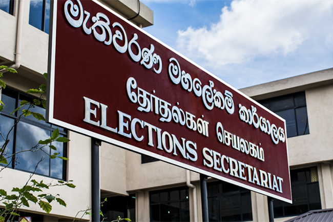 EC establishes separate entity to receive complaints regarding polls