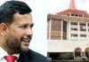 Decision on writ against Bathiudeen to be delivered on July 31