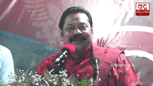 Sajiths father gave weapons to the LTTE - PM