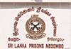 Asst. Superintendent of Negombo Prison interdicted