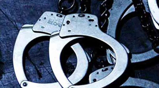Another PNB officer arrested over links to drug dealers