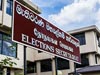 Guidelines issued to prevent misuse of LG property during election