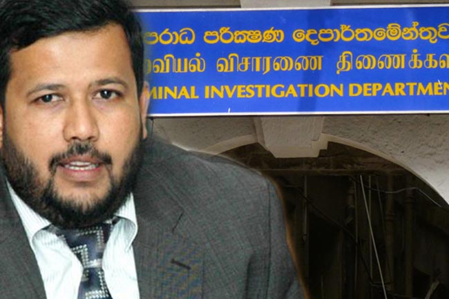 Bathiudeen arrives at CID to record statement