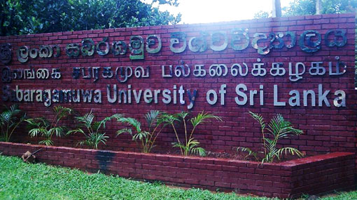 Sabaragamuwa University closed indefinitely