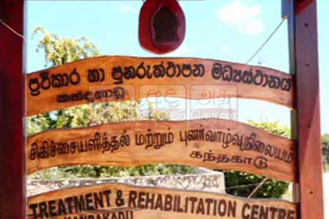 Second counselor from Kandakadu rehab center tests positive; 300 self-quarantined at Rajanganaya