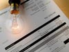 March, April, May electricity bills to match February bill