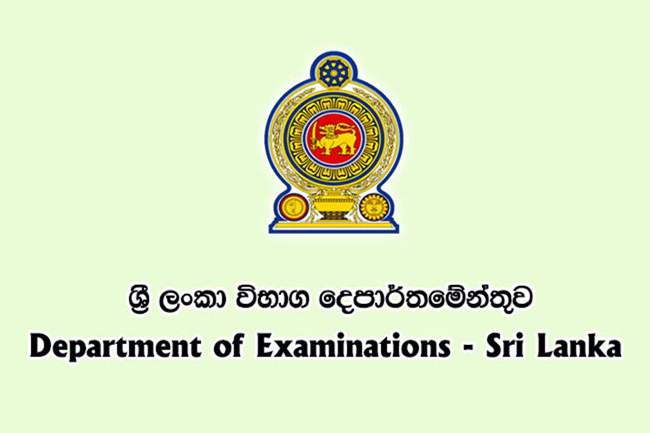 Examinations Dept. temporarily shuts one-day service & ordinary service counters 
