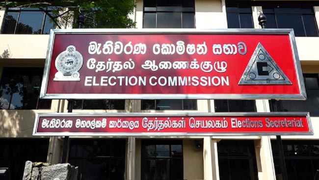 EC informs CID not to summon Rishad over Easter attacks until Aug 10