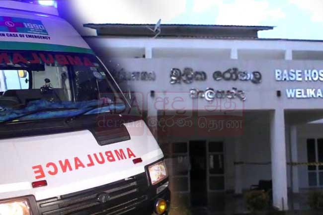 Conflict between patients at Kandakadu COVID-19 treatment center