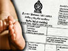 Changes being made to Sri Lankas birth certificates