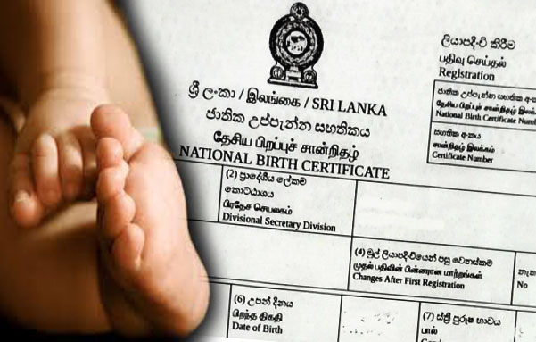 Changes being made to Sri Lankas birth certificates