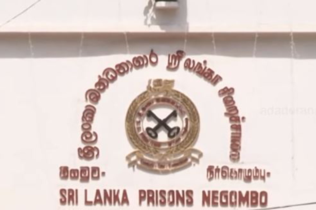 Wanted Negombo Prison jailor surrenders to CID