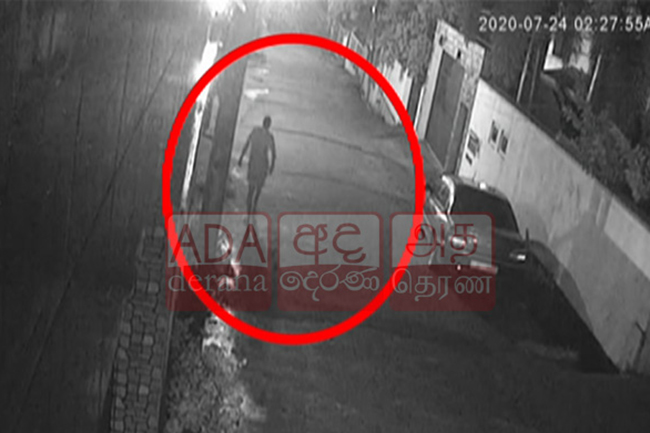 CCTV footage traces escaped Covid-19 patients movements