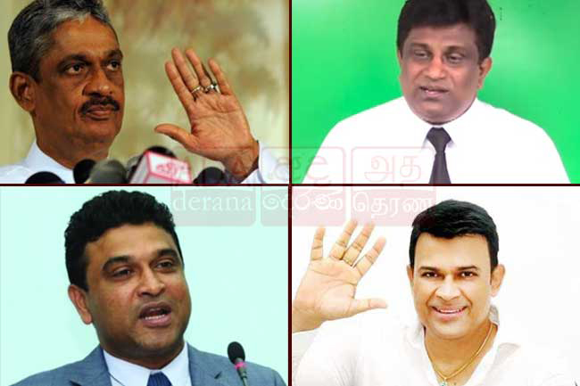 Full list of ousted UNP members