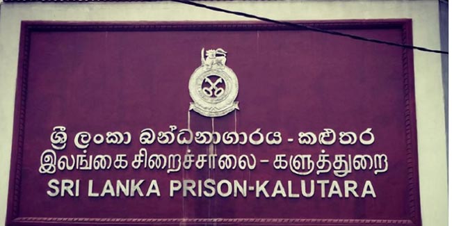 Three inmates escape from Kalutara Prison