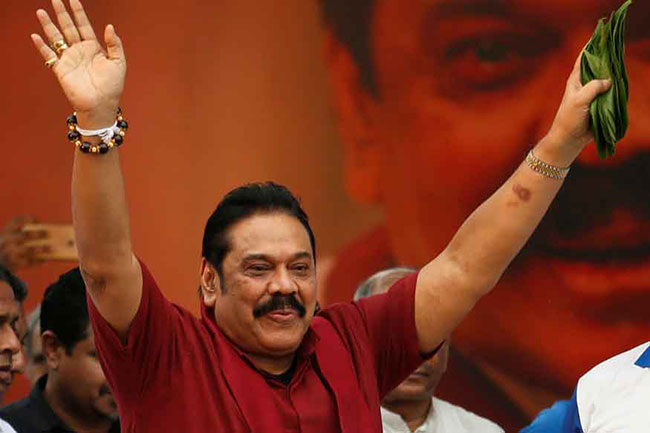 Victory is not only ours, but of entire country - Mahinda Rajapaksa