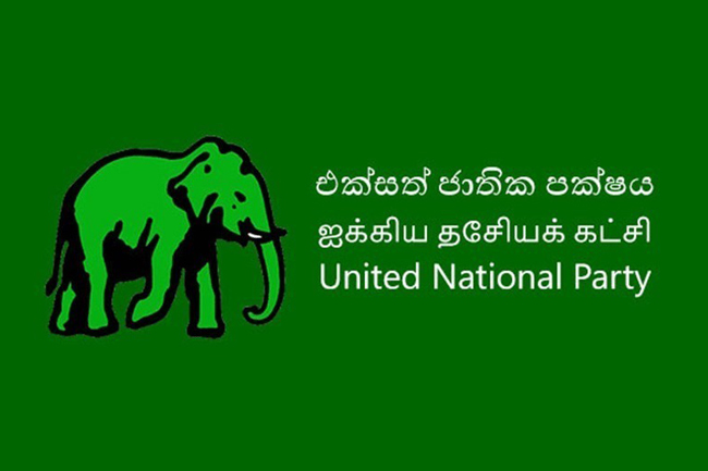 UNP Working Committee agrees to hand over party to young leadership