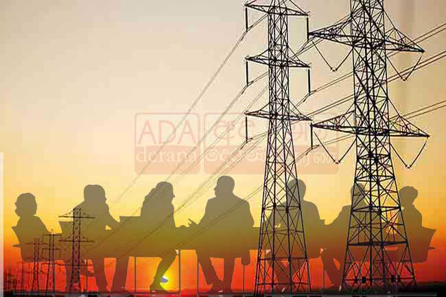 Committee probing countrywide power disruption meets today