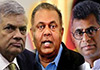 PCoI on political victimization issues summons on Ranil & several politicians