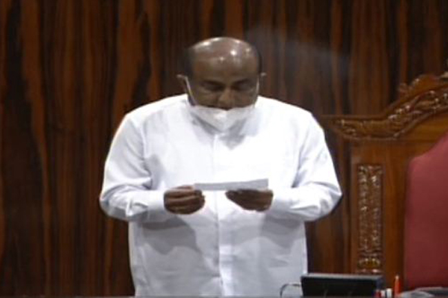 Mahinda Yapa appointed new Speaker of Parliament