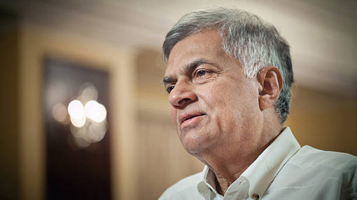 Ranil issued notice to appear before PCoI on political victimization
