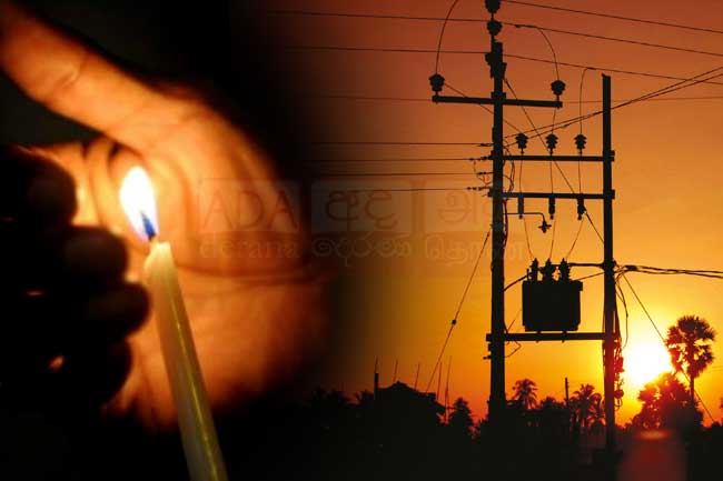 Sri Lankas nation-wide blackout caused by a mistake  CEB