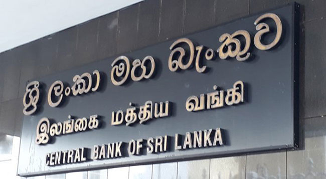 Central Bank extends deadline of application for 4% Working Capital Loan Scheme
