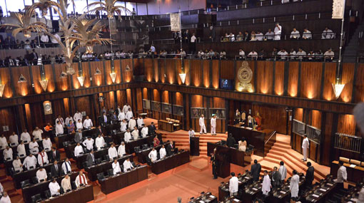 Public Gallery of Parliament to remain closed