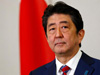 Japanese Prime Minister intends to step down