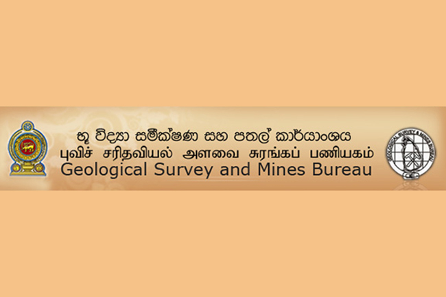 Minor tremors in Pallekele not caused by main tectonic plate boundaries - GSMB