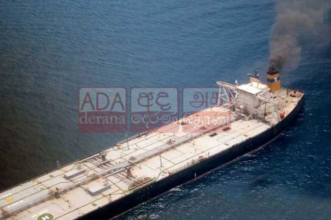 Injured seaman rescued from oil tanker on fire