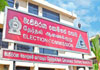 Deadline for defeated candidates to declare assets and liabilities expires today