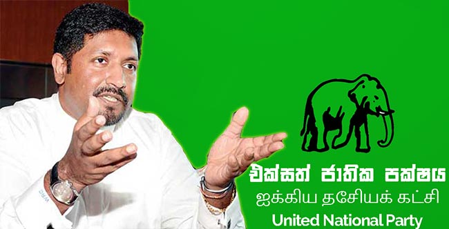 Ruwan Wijewardene elected UNP Deputy Leader