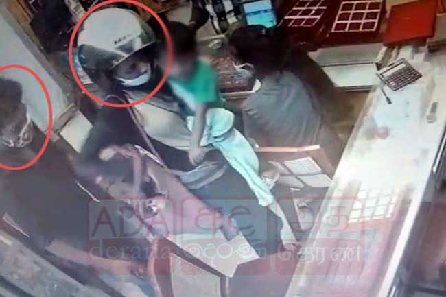 CCTV: Couple with kid caught on camera stealing gold jewellery
