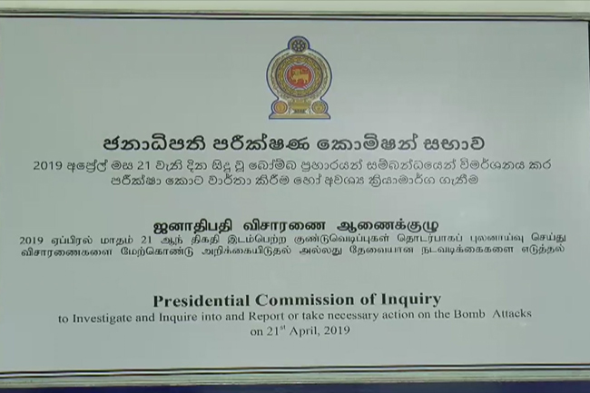 PCoI on Easter attacks issues notices on ex-Presidents personal secretary