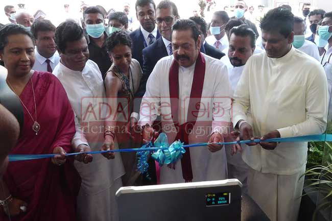 Sri Lankas largest pharmaceutical manufacturing and research facility declared open