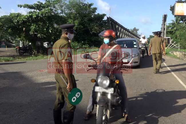 51 curfew violators arrested last night